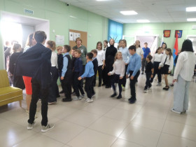 "День гражданской обороны".