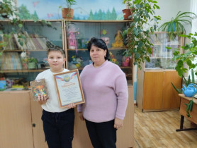 "Письмо маме".